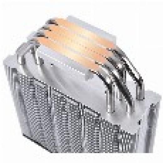 Multi Cooler Thermaltake Toughair 510 |AMx 115x 1200 1700