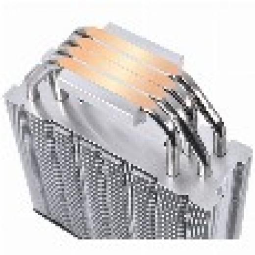 Multi Cooler Thermaltake Toughair 310 | AMx 115x 1200 1700
