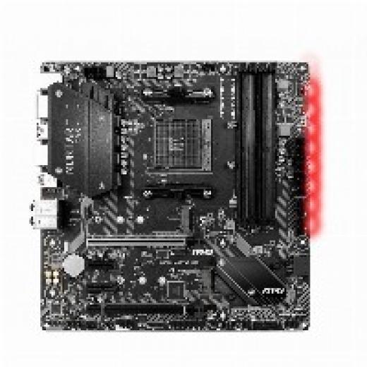 AM4 MSI B450M MORTAR MAX mATX (2x M.2 Port, PCIe 3.0 x 4, NVMe PCI:2 PCIe:2 RAM:4)