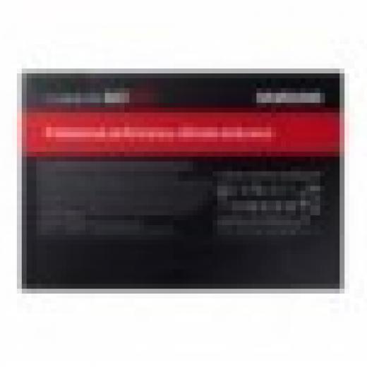 SSD 2.5 256GB Samsung 860 PRO retail