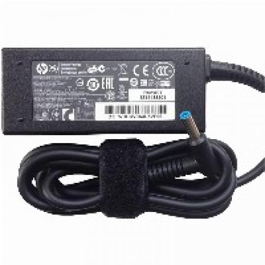 HP 45W Smart AC Adapter