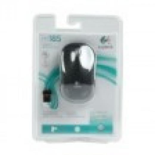 Logitech M185 Wireless grey