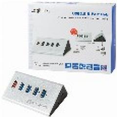 HUB 5Port LogiLink SuperSpeed 1x USB Power passiv Silver