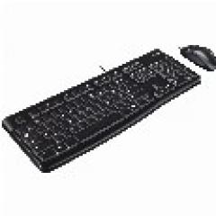 Logitech MK120 Corded Desktop -US-Layout