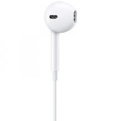 Apple EarPods with Lightning Connector White Rtl