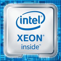 Intel S1151 XEON E3-1225V6 BOX 4x3,3 73W