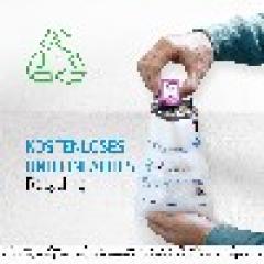 TIN HP # 933XL CN055AE magenta
