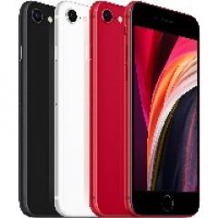 Apple iPhone SE 64GB WHITE *2020*