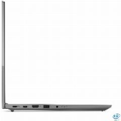 Lenovo ThinkBook 15-IIL G2 i5-1135G7/8GB/256SSD/FHD/matt/W10Pro