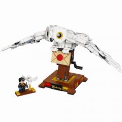 SOP LEGO Harry Potter Hedwig 75979