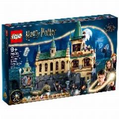SOP LEGO Harry Potter Hogwarts Kammer d. Sch 76389