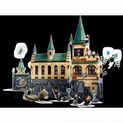 SOP LEGO Harry Potter Hogwarts Kammer d. Sch 76389