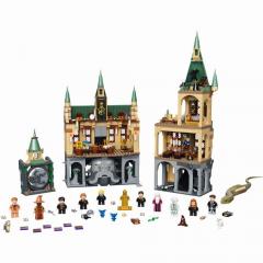 SOP LEGO Harry Potter Hogwarts Kammer d. Sch 76389