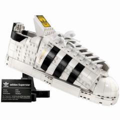 SOP LEGO Icons Adidas Originals Superstar 10282
