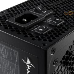 850W Sharkoon SilentStorm Cool Zero