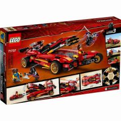 SOP LEGO Ninjago X-1 Ninja Supercar 71737
