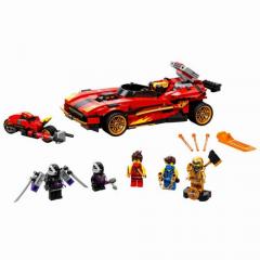 SOP LEGO Ninjago X-1 Ninja Supercar 71737
