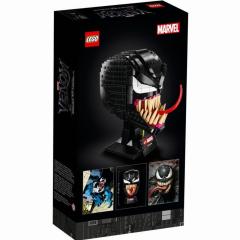SOP LEGO Super Heroes Venom 76187