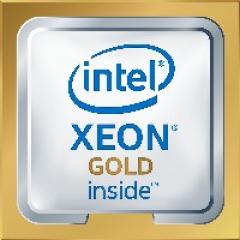 Intel S3647 XEON GOLD 6244 TRAY 8X3,6 150W