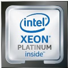 Intel S3647 XEON PLATINUM 8268 TRAY 24x2,9 205W