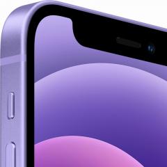 Apple iPhone 12 mini 128GB Violett