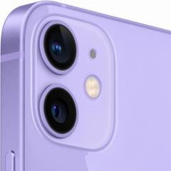 Apple iPhone 12 mini 128GB Violett