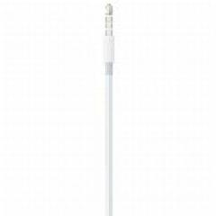 Apple EarPods MNHF2ZM Bulk