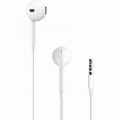 Apple EarPods MNHF2ZM Bulk