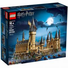 SOP LEGO Harry Potter Schloss Hogwarts 71043