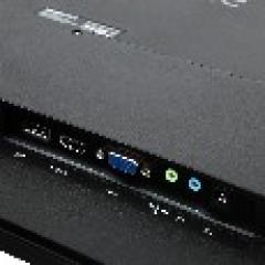 61cm/24 (1920x1200) Hannspree HC246PFB 16:10 5ms VGA HDMI DisplayPort VESA Tilt Speaker WUXGA Black