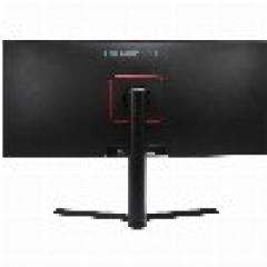 86,4cm/34 (3440x1440) Hannspree HC342PFB 21:9 5ms 2xHDMI DisplayPort VESA Lift Speaker UWQHD Black