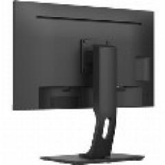 68,5cm/27 (1920x1080) iiyama ProLite XUB2793HS-B4 16:9 4ms IPS HDMI VGA DisplayPort VESA Pivot Speaker Full HD Black