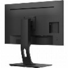 68,5cm/27 (1920x1080) iiyama ProLite XUB2793HS-B4 16:9 4ms IPS HDMI VGA DisplayPort VESA Pivot Speaker Full HD Black