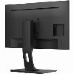 68,5cm/27 (1920x1080) iiyama ProLite XUB2793HS-B4 16:9 4ms IPS HDMI VGA DisplayPort VESA Pivot Speaker Full HD Black