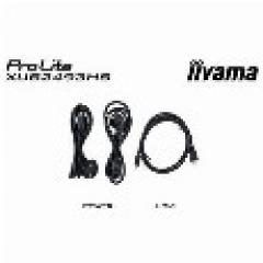 61cm/24 (1920x1080) iiyama ProLite XUB2493HS-B4 16:9 4ms IPS HDMI VGA DisplayPort VESA Pivot Speaker Full HD Black