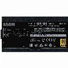 650W Cooler Master V650 Gold-V2