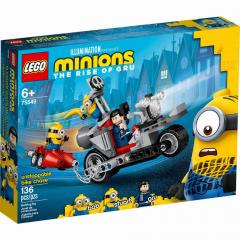 SOP LEGO Minions Unaufhaltsame Motorrad-Jagd 75549