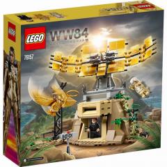 SOP LEGO Super Heroes Wonder Woman vs Cheeta 76157