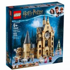 SOP LEGO Harry Potter Hogwarts Uhrenturm 75948