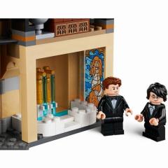 SOP LEGO Harry Potter Hogwarts Uhrenturm 75948