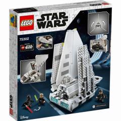 SOP LEGO Star Wars Imperial Shuttle 75302