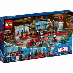 SOP LEGO Super Heroes Angriff auf Spider-Man 76175