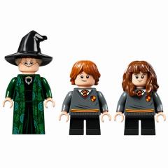 SOP LEGO Harry Potter Hogwart Mom. Verwandlung 76382