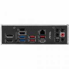 1700 MSI B660M MORTAR WIFI DDR4