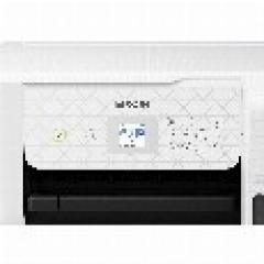T Epson EcoTank ET-2826 3in1 Tintenstrahl A4 Wifi/Wlan