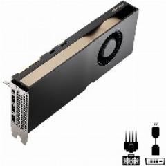 Quadro RTX A4500 20GB PNY Smallbox