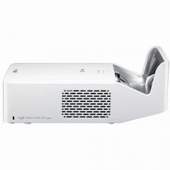 (1920x1080) LG CineBeam HF65LSR Ultrakurzdistanz LED Projektor 1000-Lumen HDMI 2x USB Speaker BT White