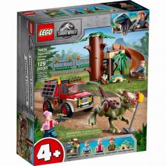 SOP LEGO J.W. Flucht des Stygimoloch 76939