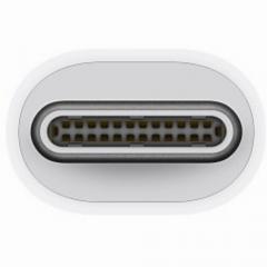 Apple Thunderbolt Adapter (USB-C) White