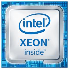 Intel S1151 XEON E3-1225V6 BOX 4x3,3 73W